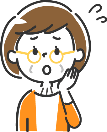 こんな悩みはないですか?