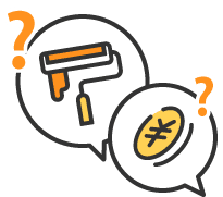 こんな悩みはないですか?